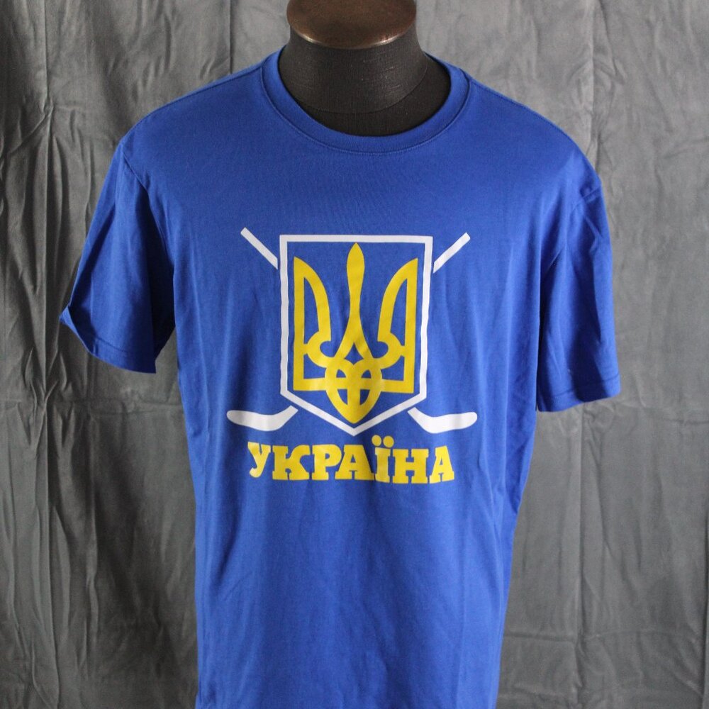Team Ukraine Hockey Shirt - Team Crossed Sticks Logo - Men's Extra-Large